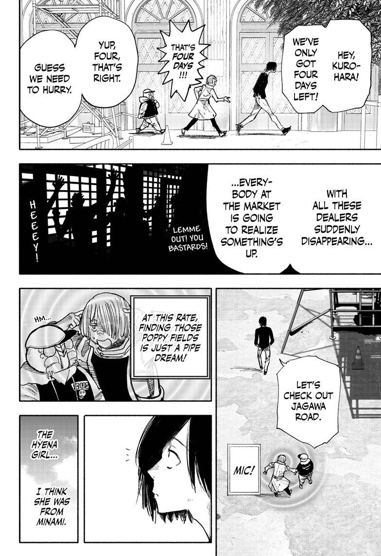 Choujin X, Chapter 42 image 08